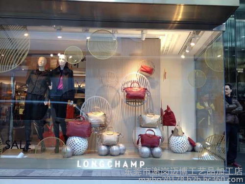 东莞迈博 专业木质工艺品与装饰品供应商