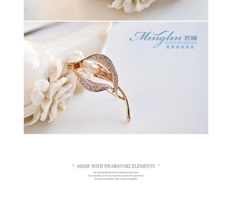 素心花语，复古流光 施华洛世奇水晶胸针的点缀艺术